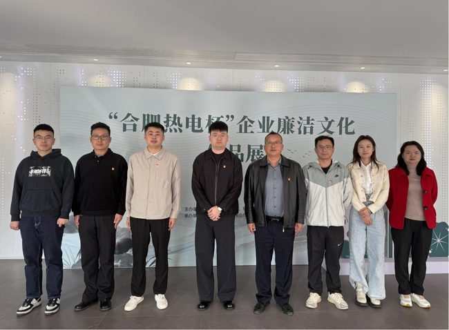 BG大游(中国)唯一官方网站