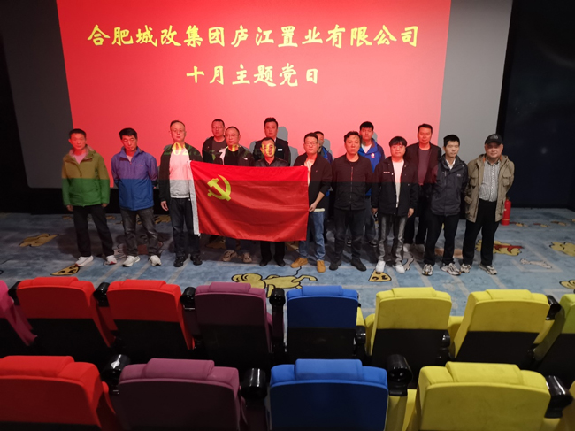 BG大游(中国)唯一官方网站