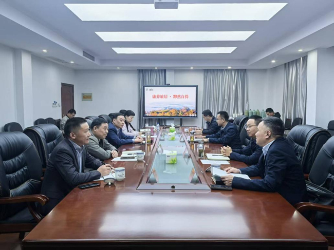 BG大游(中国)唯一官方网站