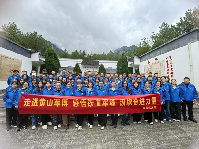 BG大游(中国)唯一官方网站