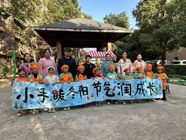 BG大游(中国)唯一官方网站