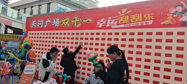 BG大游(中国)唯一官方网站