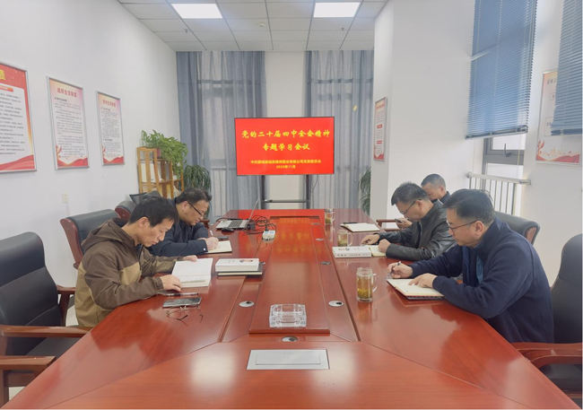 BG大游(中国)唯一官方网站