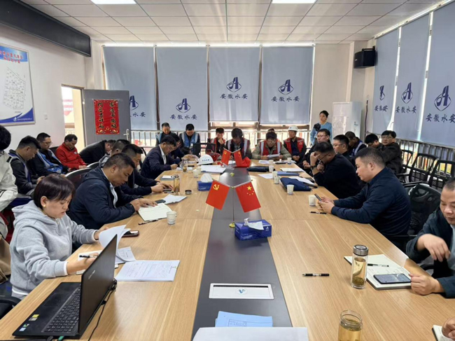 BG大游(中国)唯一官方网站