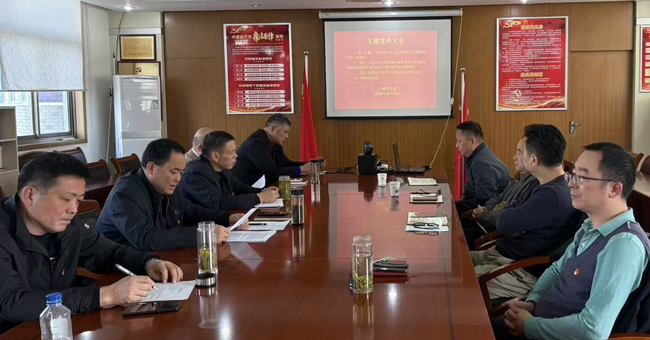 BG大游(中国)唯一官方网站