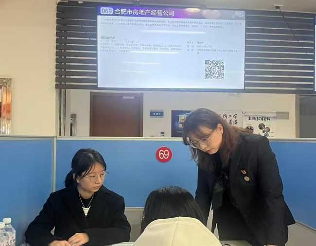 BG大游(中国)唯一官方网站