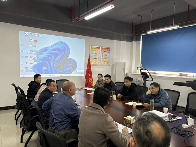 BG大游(中国)唯一官方网站