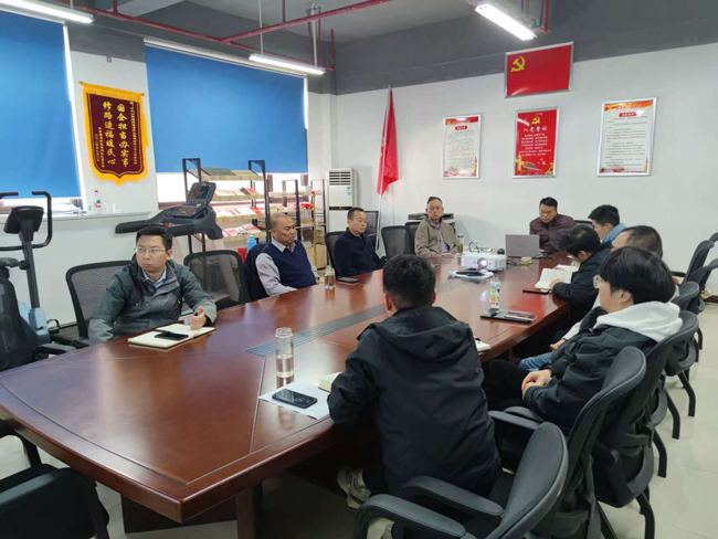 BG大游(中国)唯一官方网站