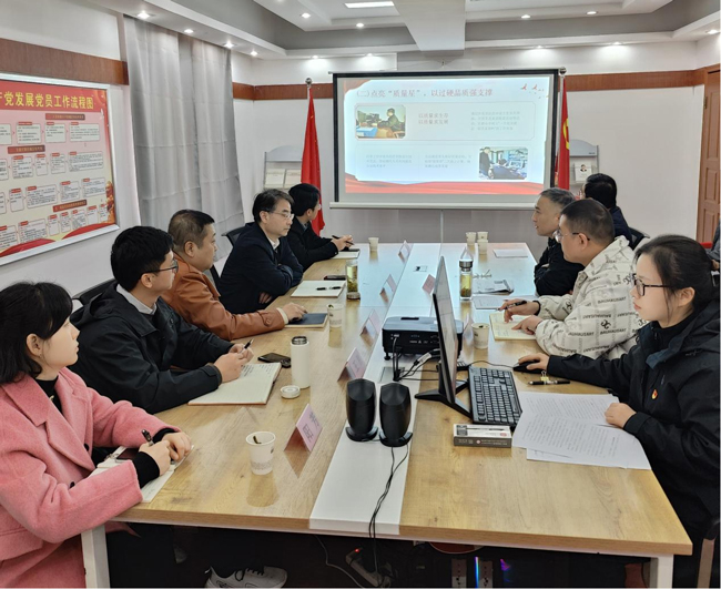 BG大游(中国)唯一官方网站