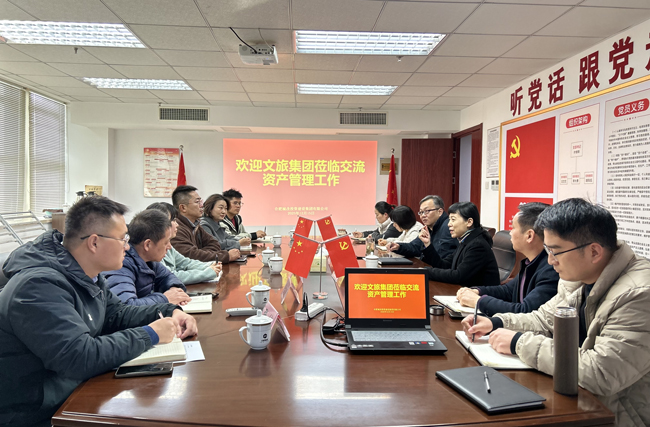 BG大游(中国)唯一官方网站