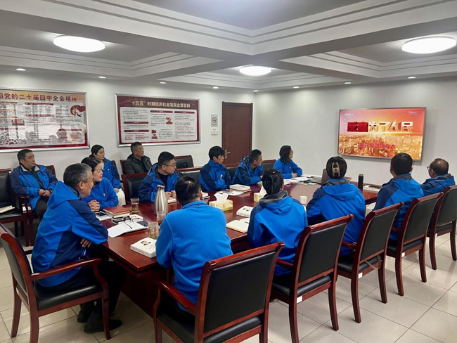 BG大游(中国)唯一官方网站