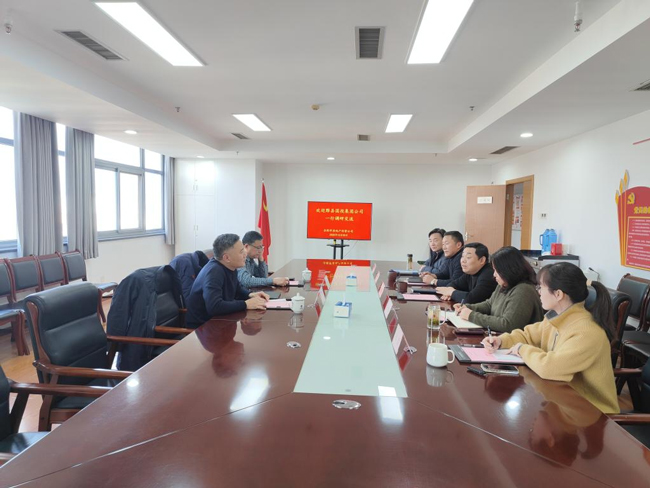 BG大游(中国)唯一官方网站