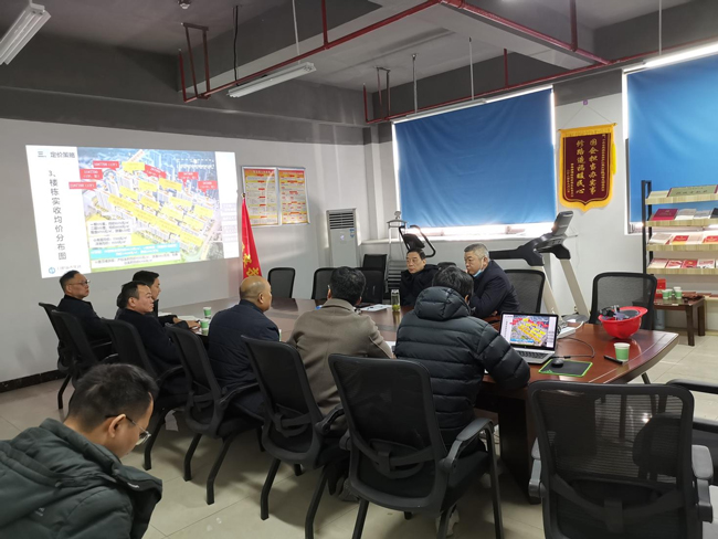 BG大游(中国)唯一官方网站