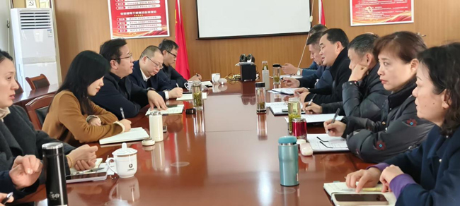 BG大游(中国)唯一官方网站