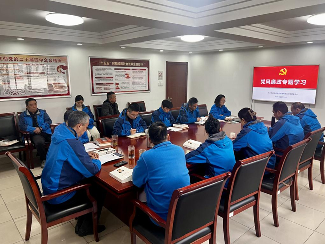 BG大游(中国)唯一官方网站