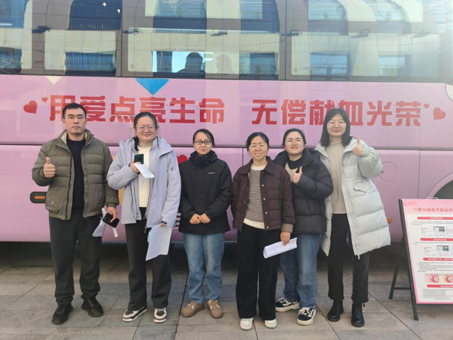 BG大游(中国)唯一官方网站