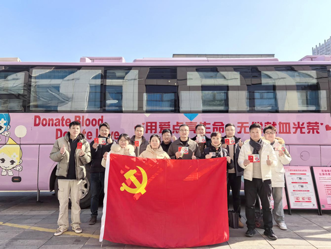 BG大游(中国)唯一官方网站