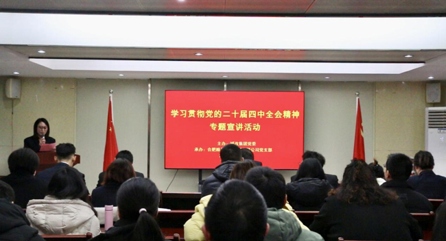 BG大游(中国)唯一官方网站