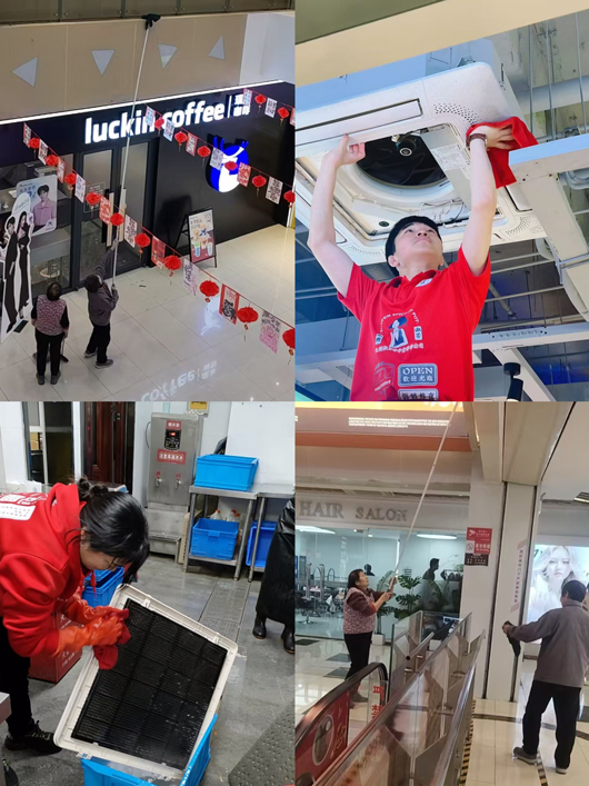 BG大游(中国)唯一官方网站