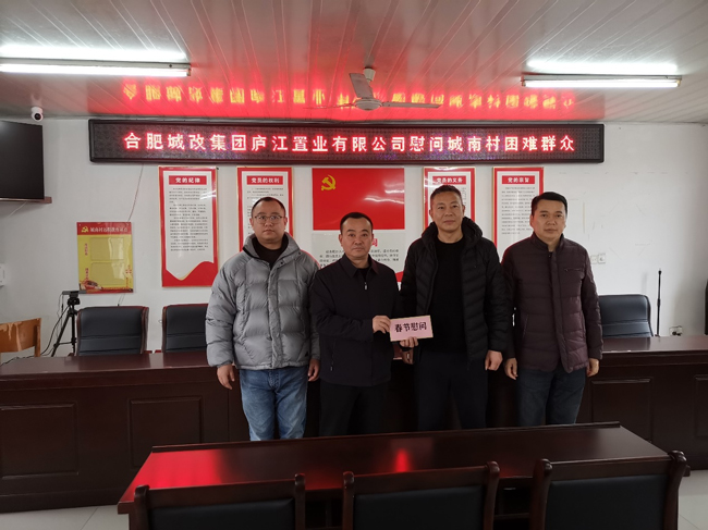 BG大游(中国)唯一官方网站