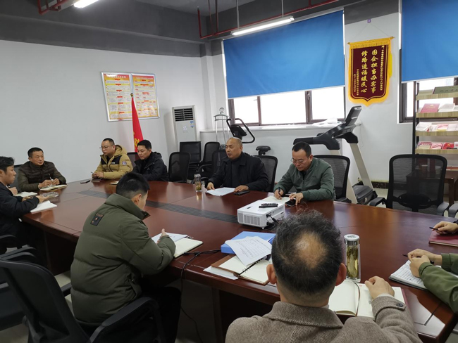 BG大游(中国)唯一官方网站