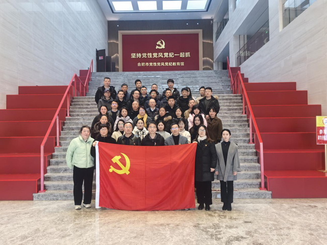 BG大游(中国)唯一官方网站