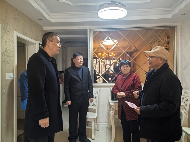 BG大游(中国)唯一官方网站