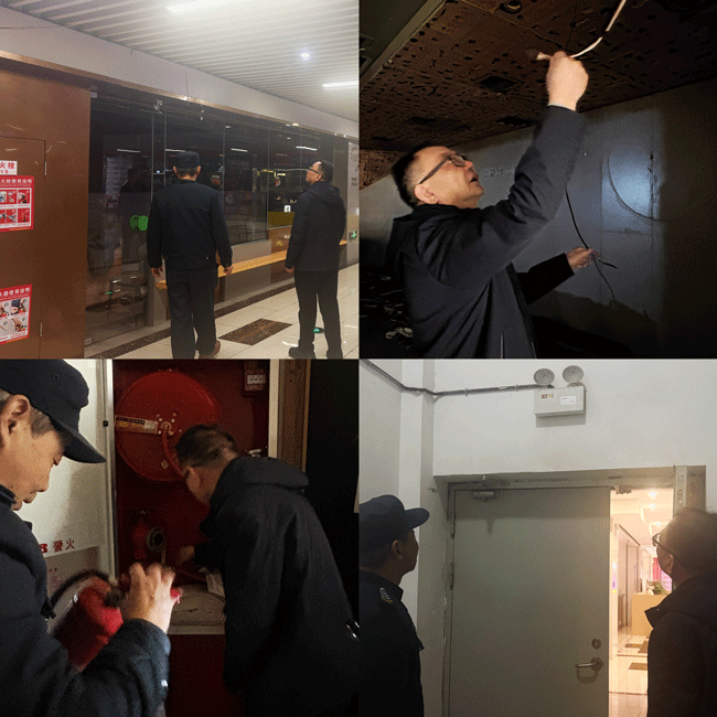 BG大游(中国)唯一官方网站