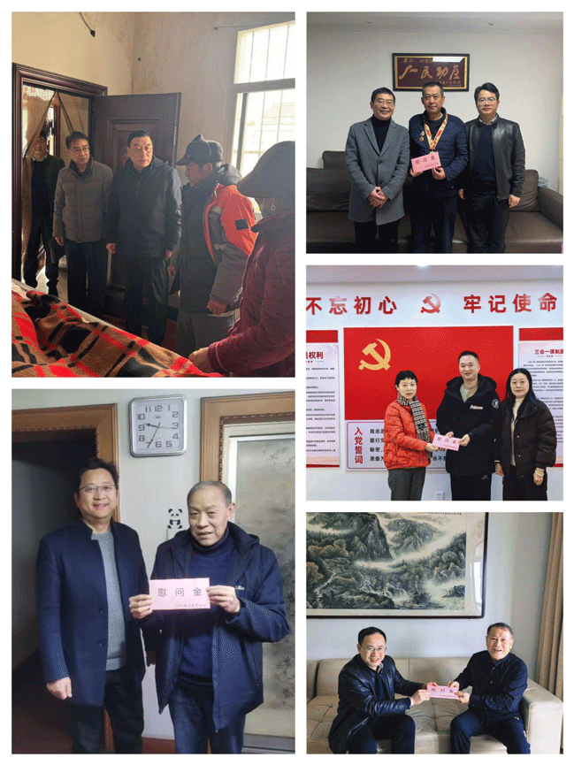 BG大游(中国)唯一官方网站