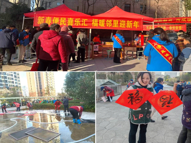 BG大游(中国)唯一官方网站