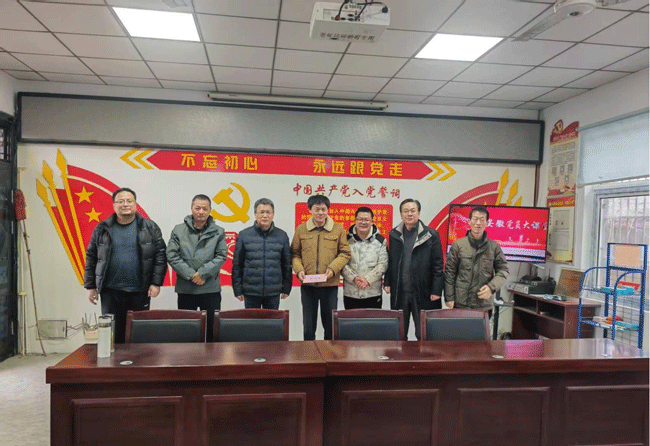 BG大游(中国)唯一官方网站