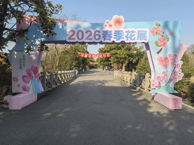 BG大游(中国)唯一官方网站