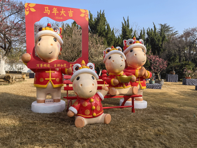 BG大游(中国)唯一官方网站