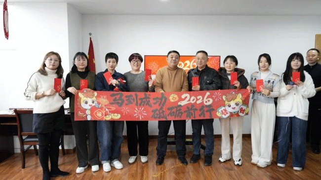 BG大游(中国)唯一官方网站